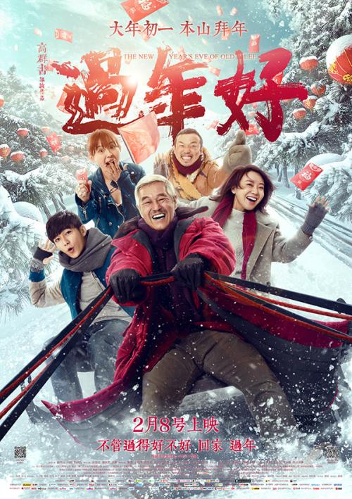 制作桑佛德大学文凭毕业证